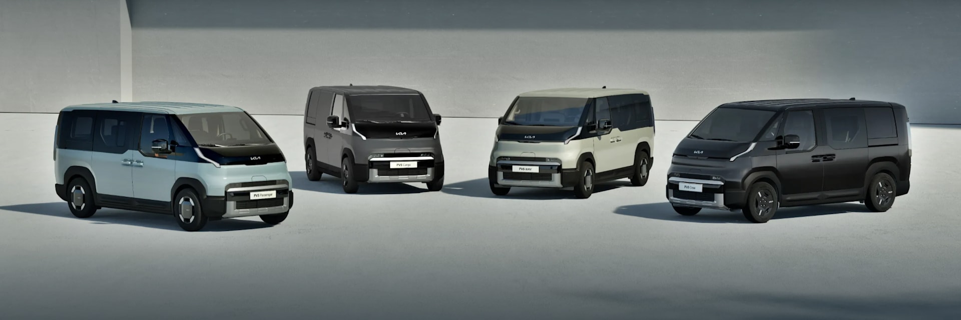 Kia PBV