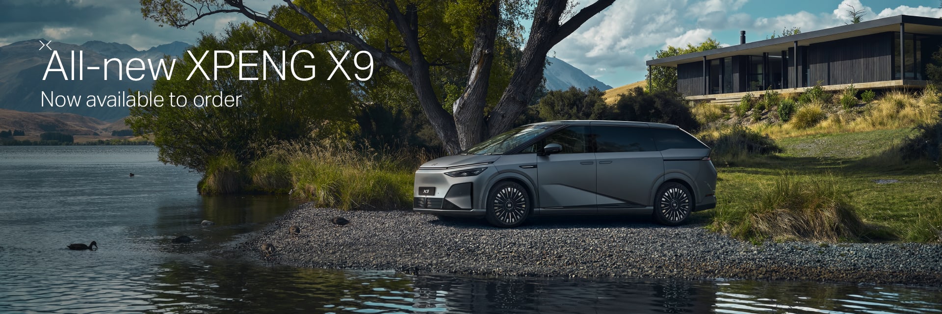 X9 Coming Soon
