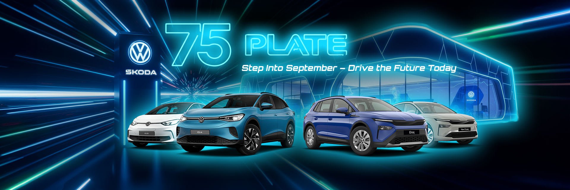 Group 75 Plate New Car
