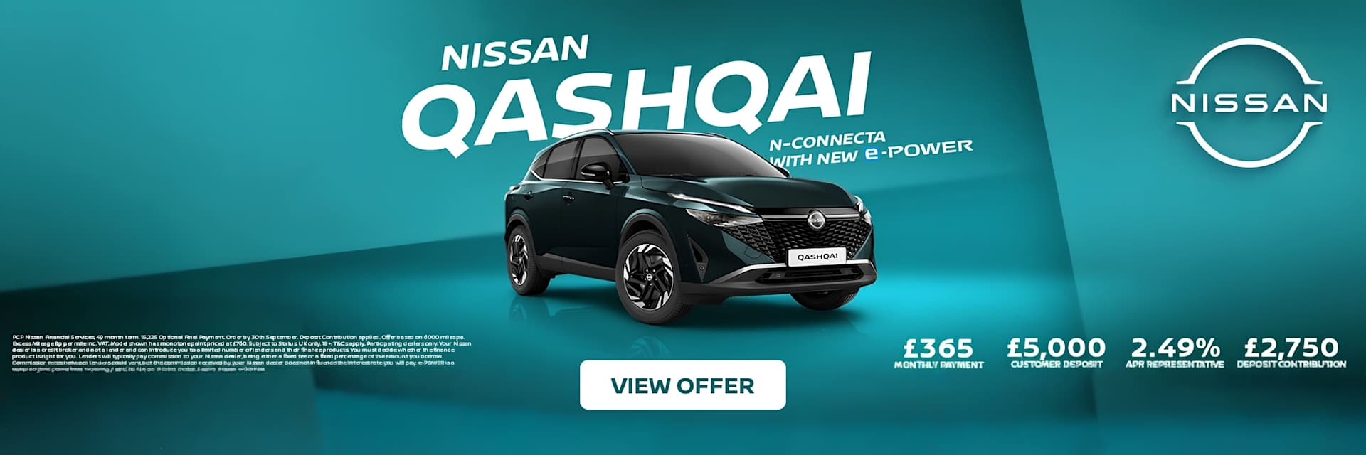 New Nissan Qashqai 
