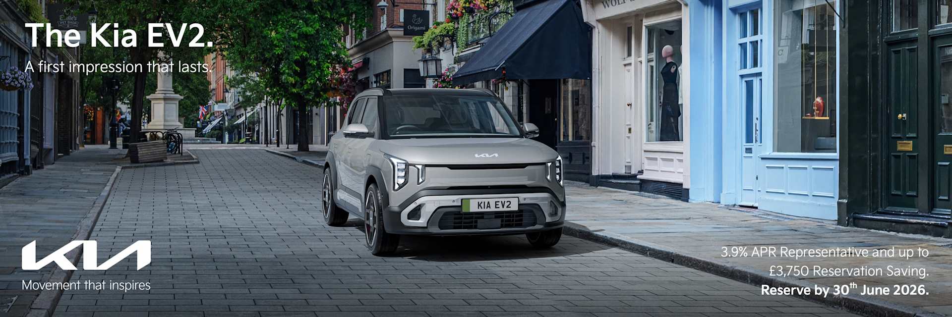 The Kia EV2
