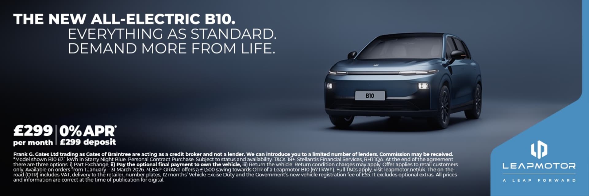 Leapmotor B10 Web Head Pano