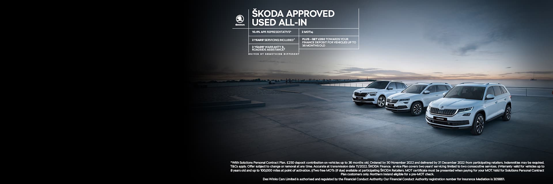 Skoda Approved Used Cars