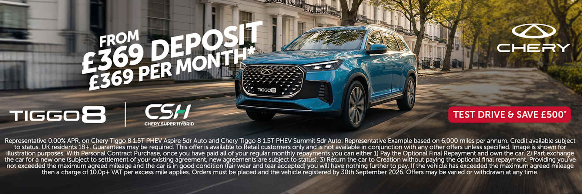 TIGGO 8 CSH from £369 per month with £369 deposit