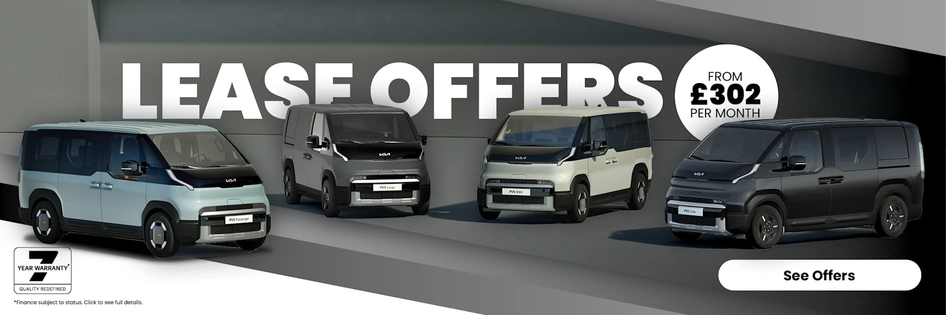 Lease Offers 