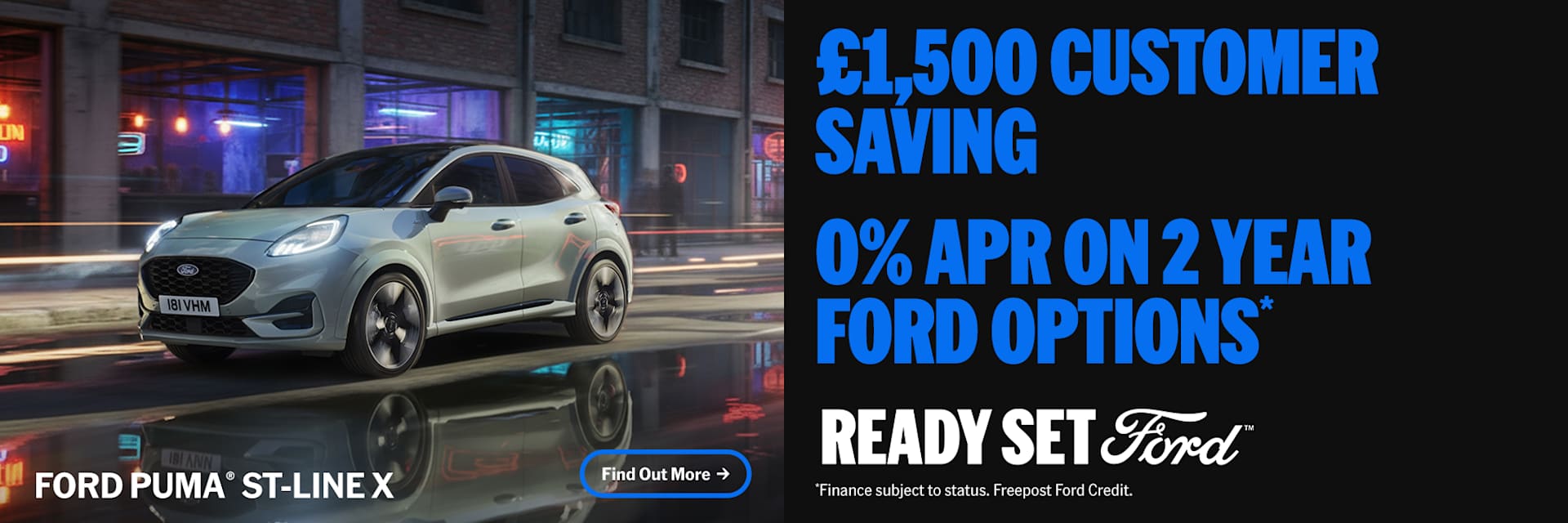 Ford Puma ST-Line X £1500 0%