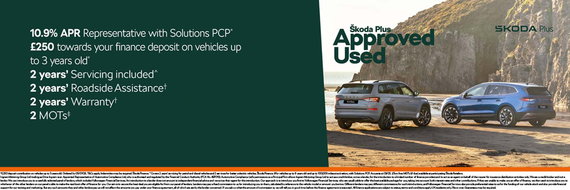 Skoda Plus Approved Used