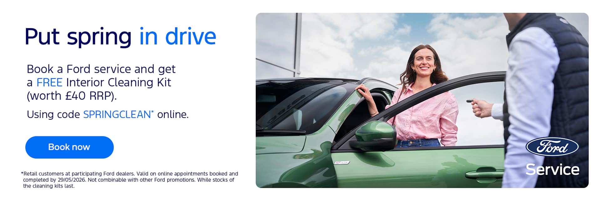 2026 Spring Tactical Campaign (SPRING CLEAN)