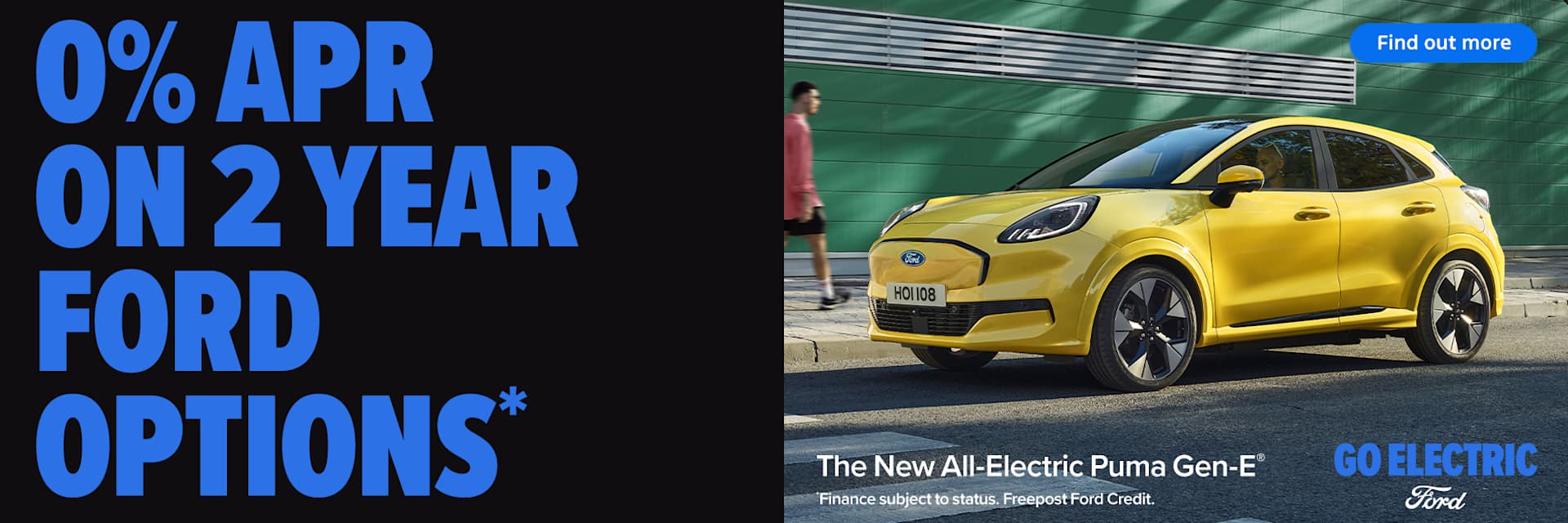 New All Electric Ford Puma Gen-E