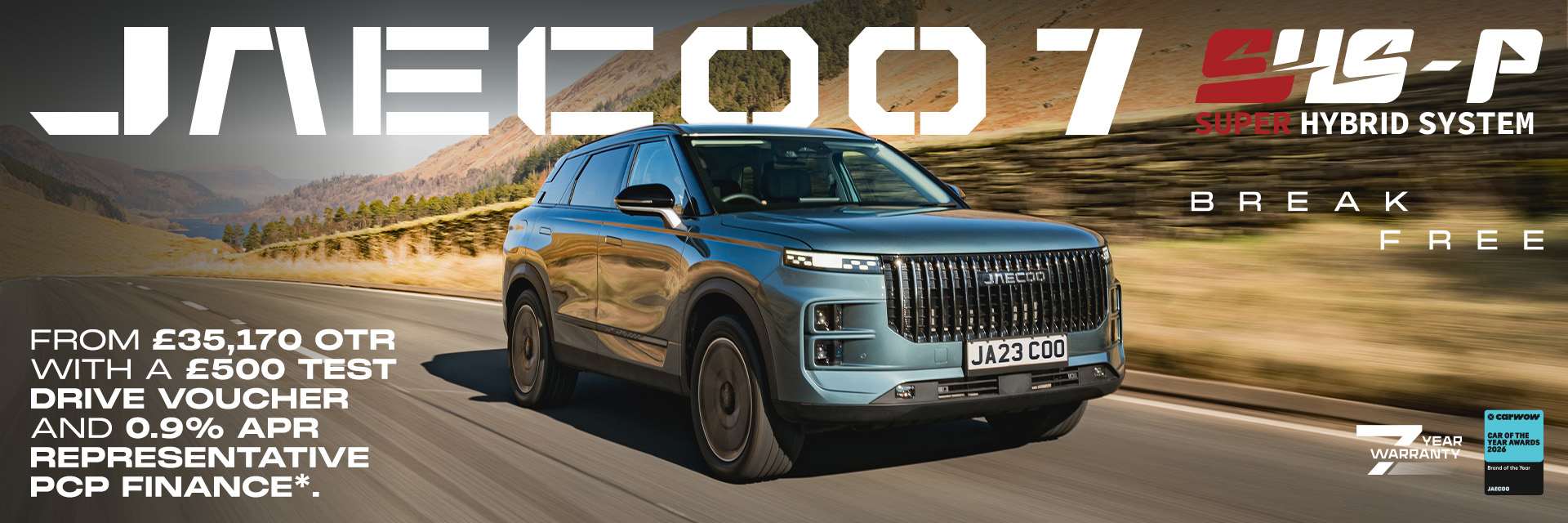 JAECOO 7 SHS PHEV