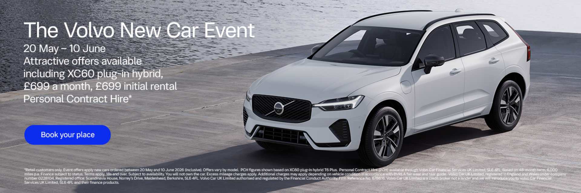 Volvo New Car event