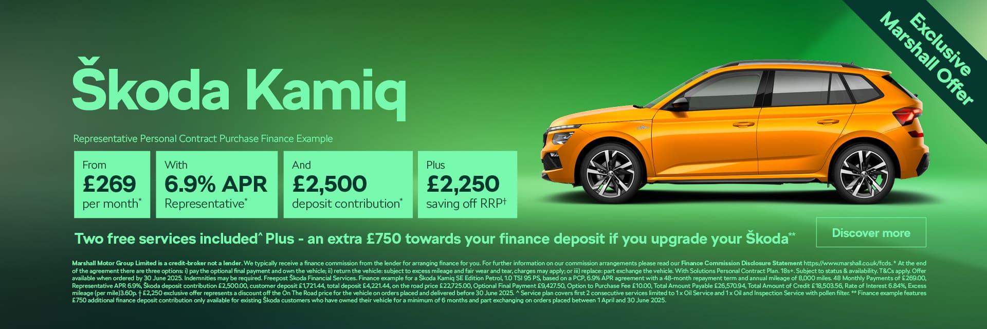 Škoda Kamiq Personal Contract Purchase Offer