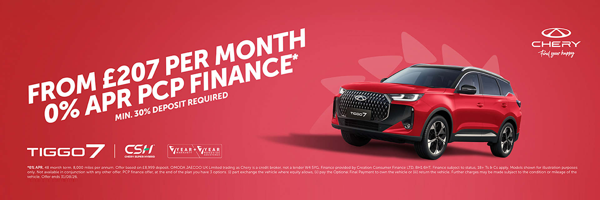 TIGGO 7 CSH Aspire (PHEV) - 0% APR Representative