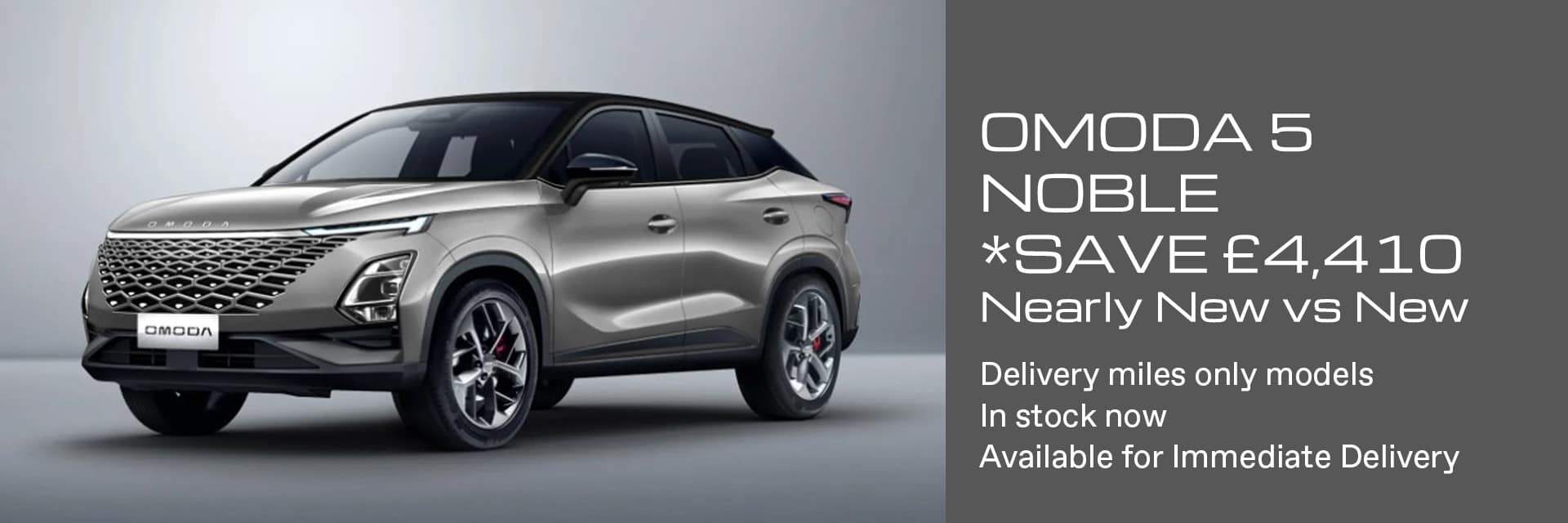Omoda 5 Noble Save £4,410 on delivery miles models