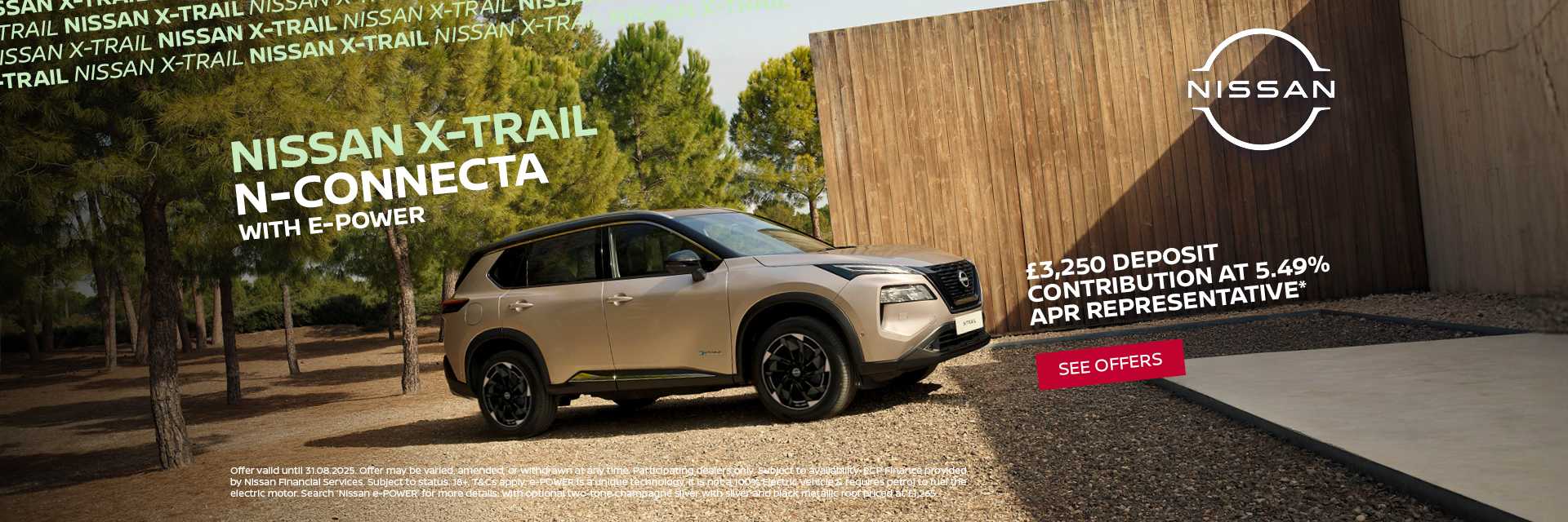 X-Trail Offer Banner