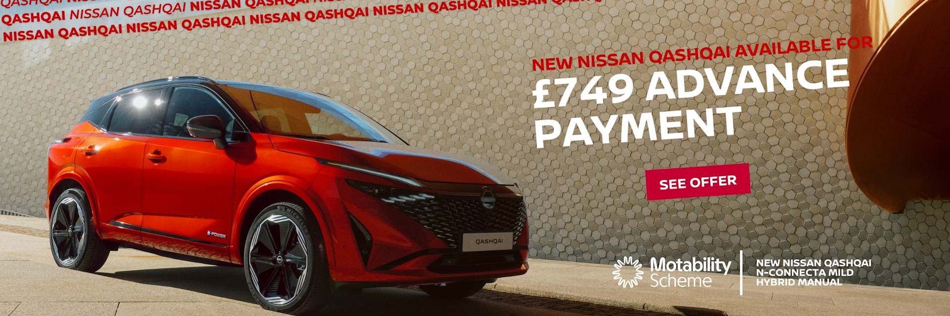 New Nissan Qashqai Motability 