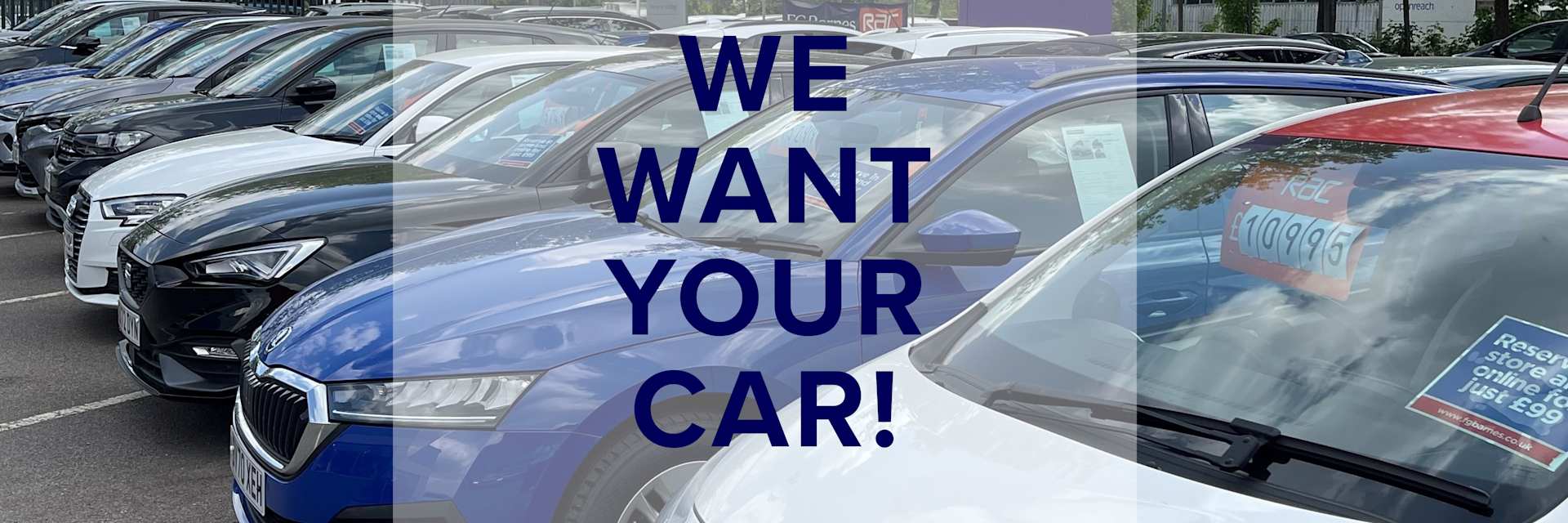 We want your car!