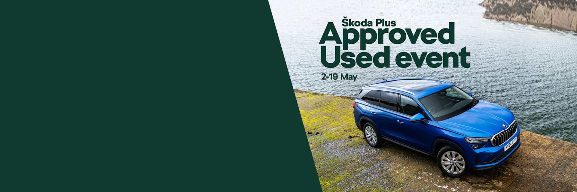 Approved used car event desktop banner_April25