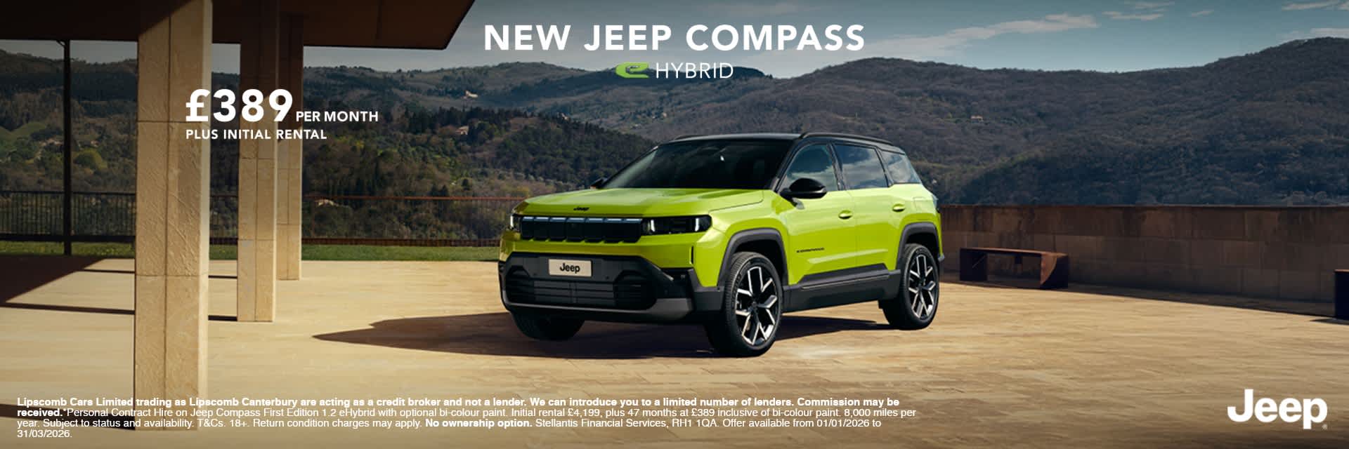 New Jeep Compass 
