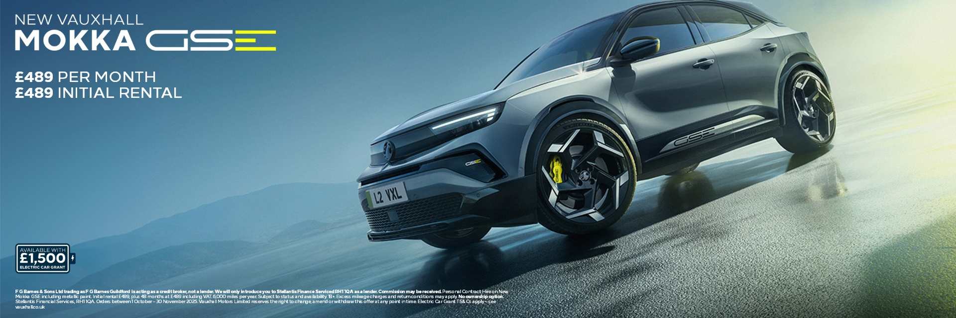 Available to order now!