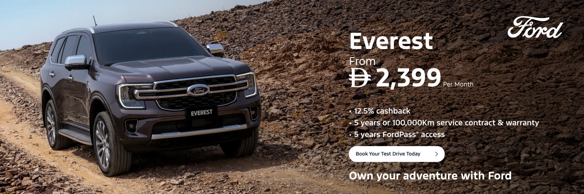Ford Everest