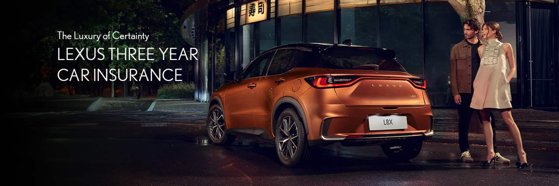 LEXUS THREE YEAR CAR INSURANCE