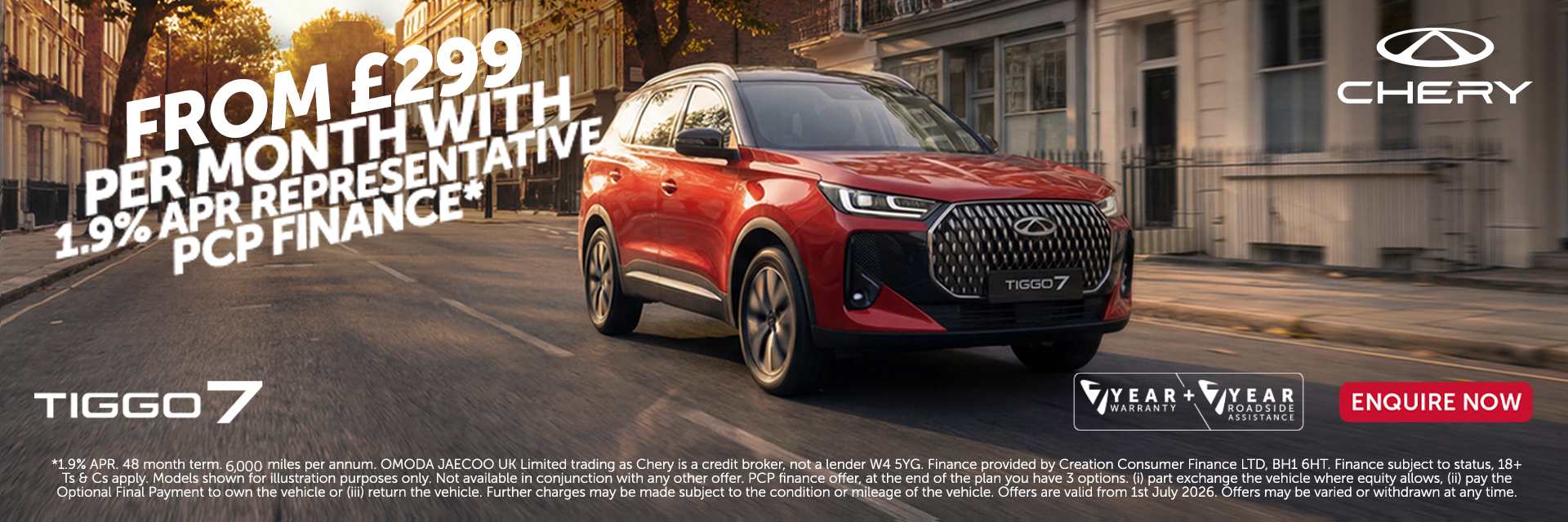 TIGGO 7Q3