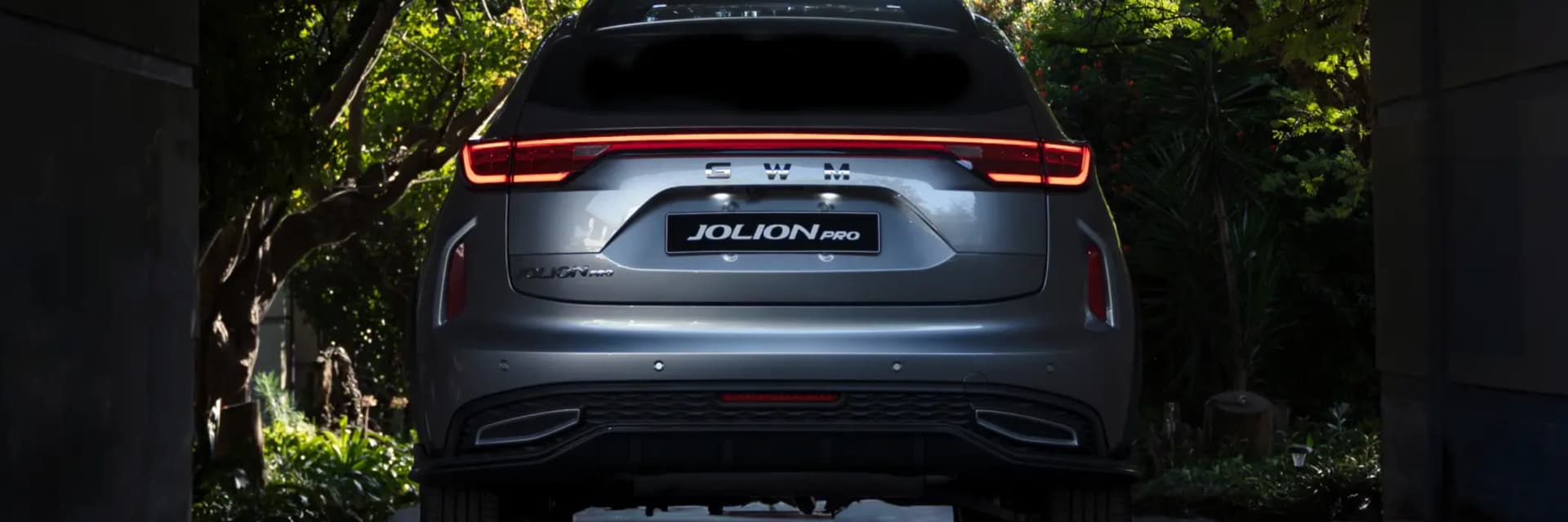 HAVAL