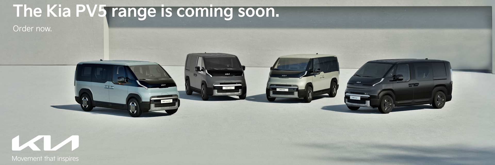 Kia PVB Range 