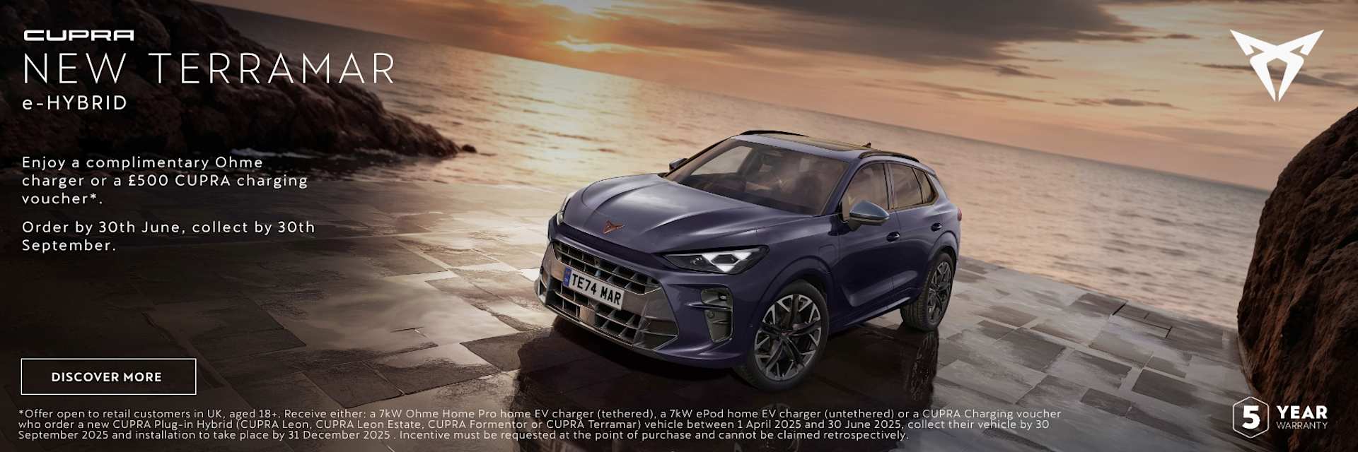 CUPRA Terramar