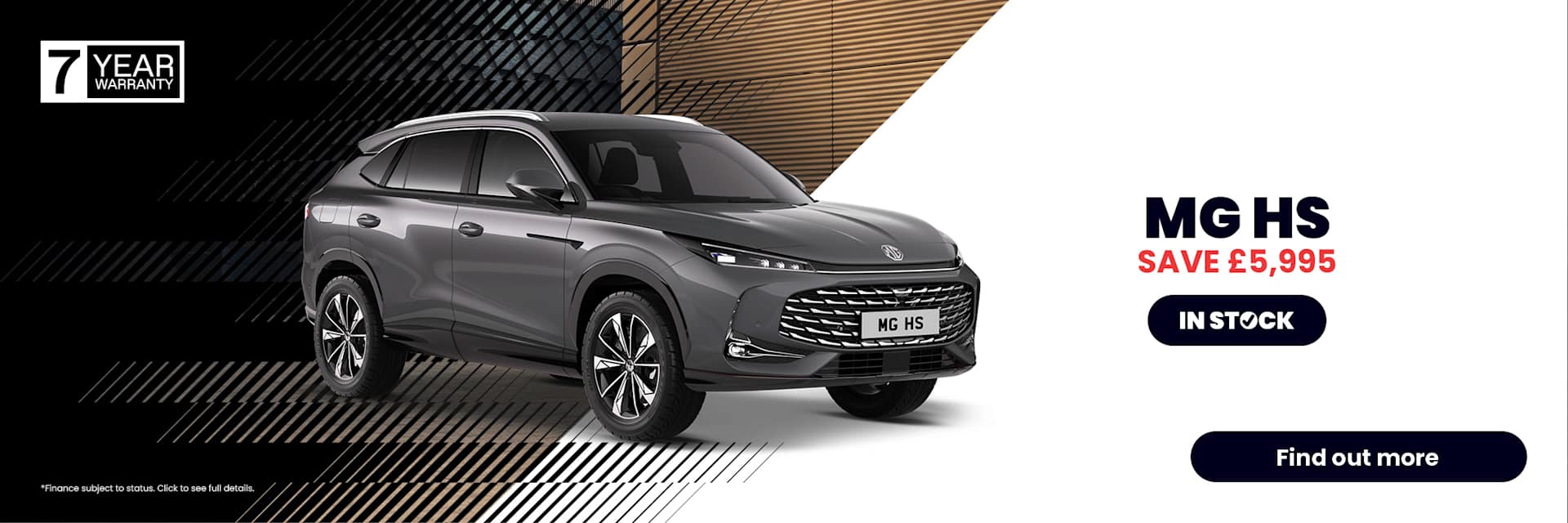 MGHS TROPHY MANAGERS SPECIAL Q2 25 