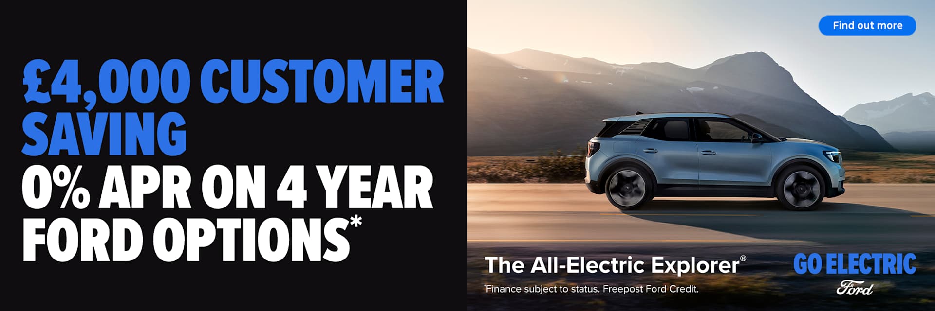 All-Electric Explorer - Q4 2025