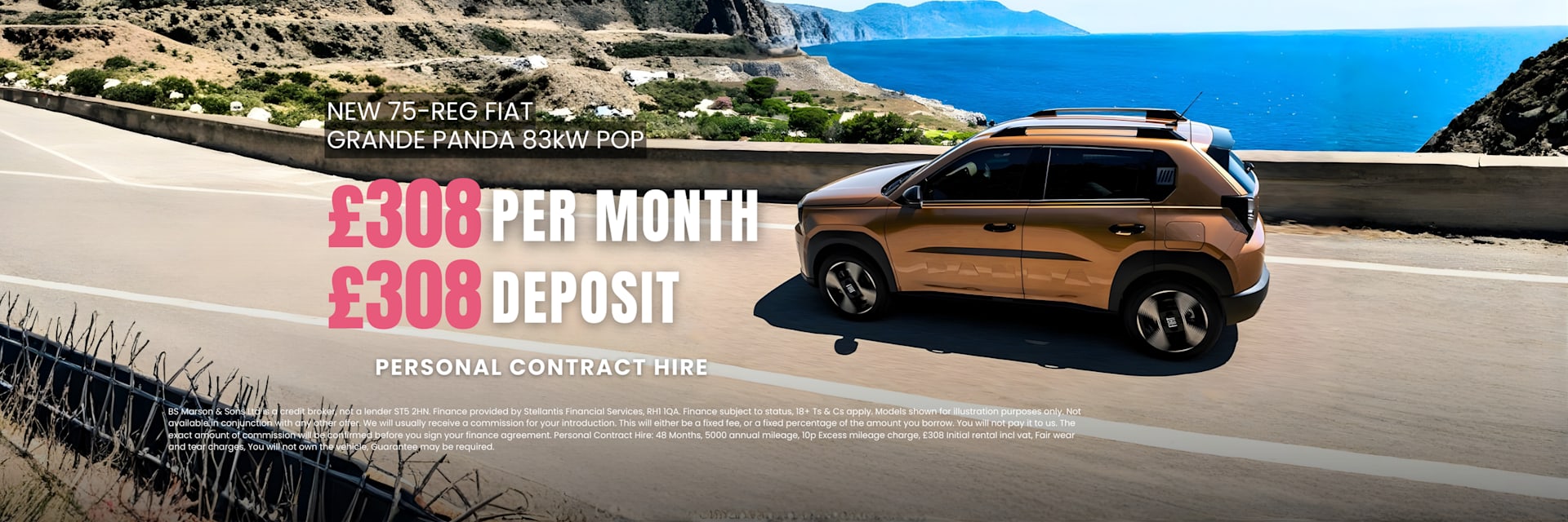 2025 Q4 Dec Fiat Grande Panda E Pop