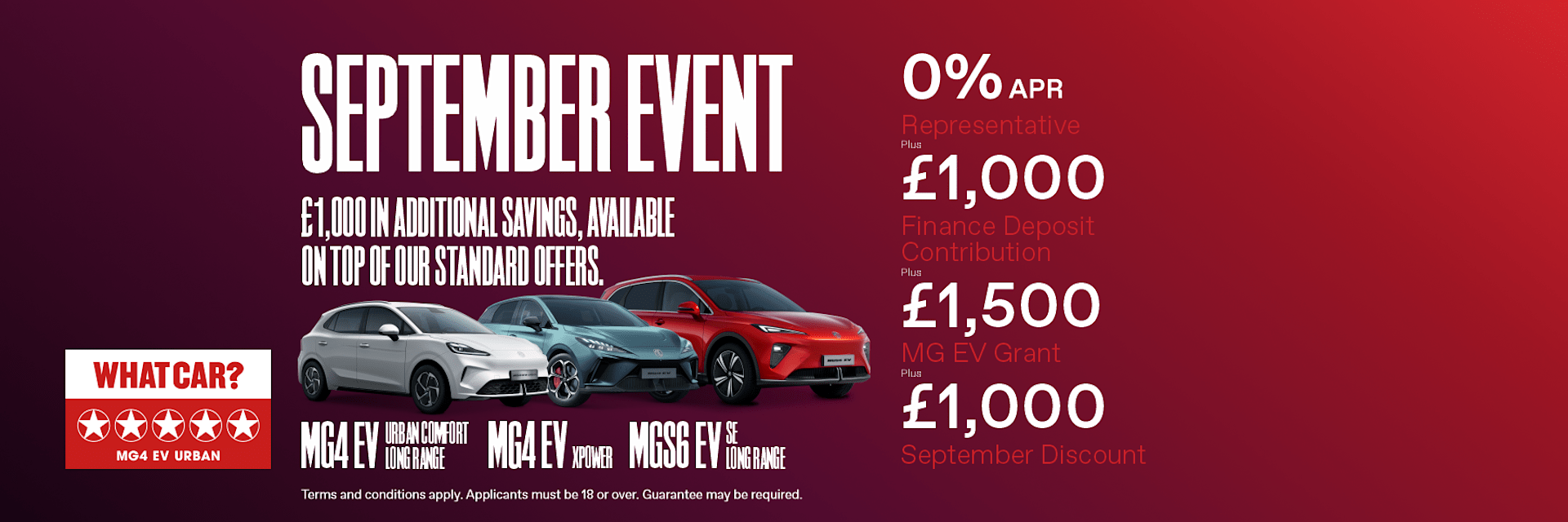 September Event