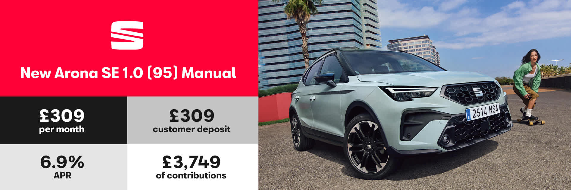 New SEAT Arona SE 