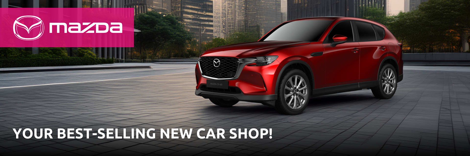 Mazda Banner