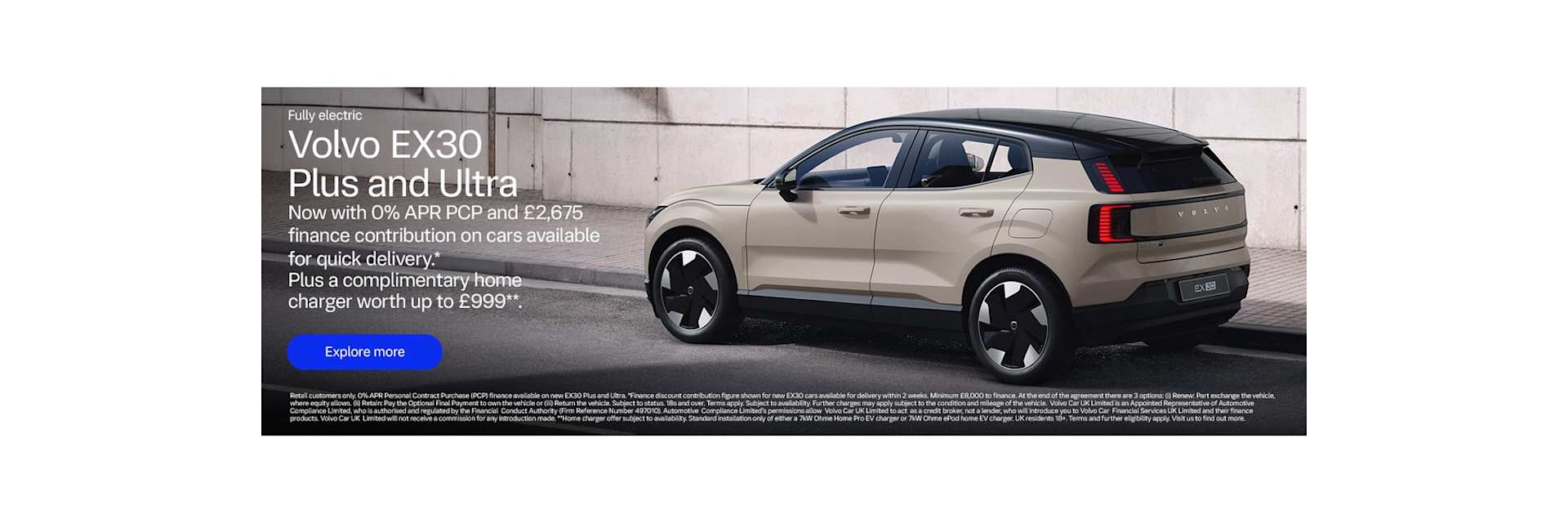 Fully electric Volvo EX30 Plus and Ultra
