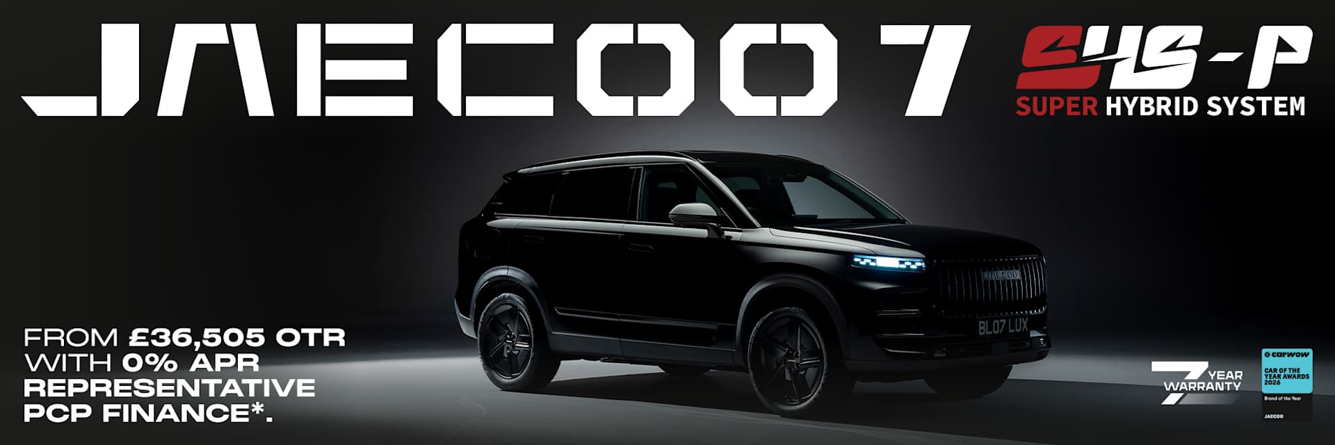 JAECOO 7 BLACK EDITION 