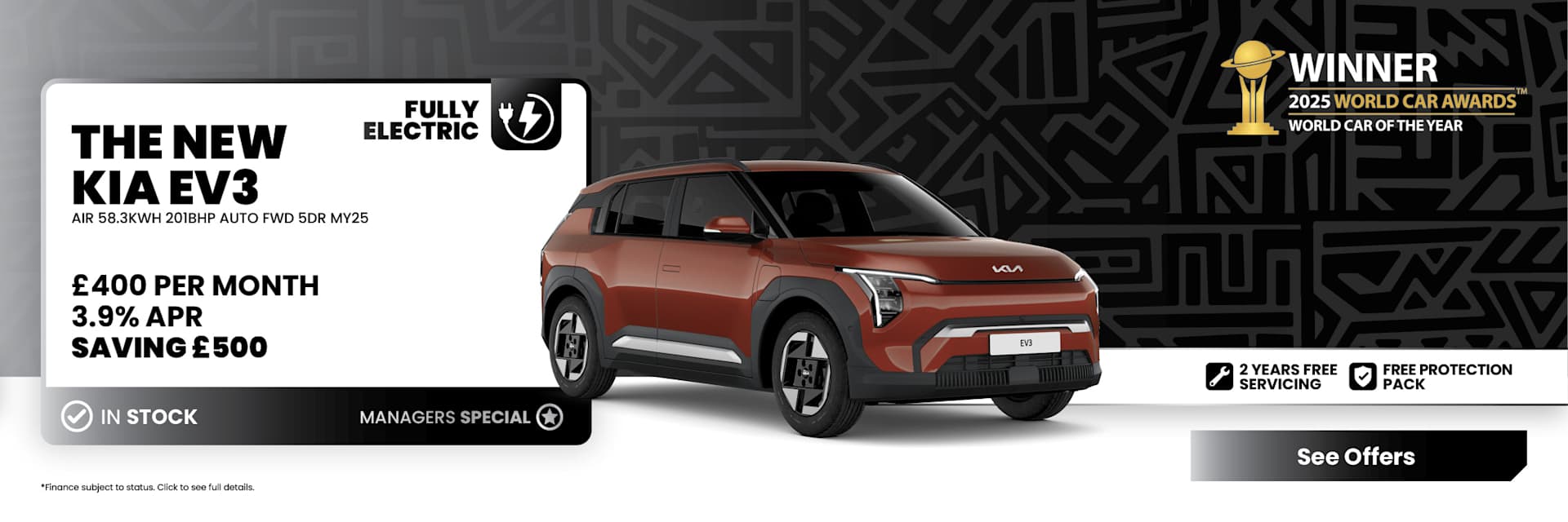 Kia EV3 q2 25 