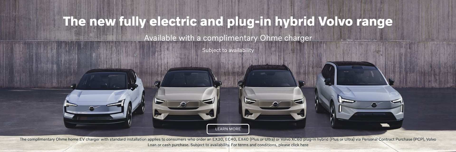 Volvo complimentary charger