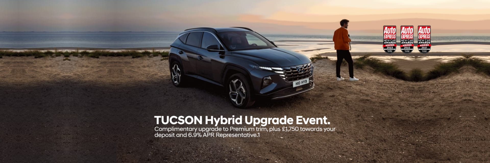 TUCSON Hybrid Upgrade Event