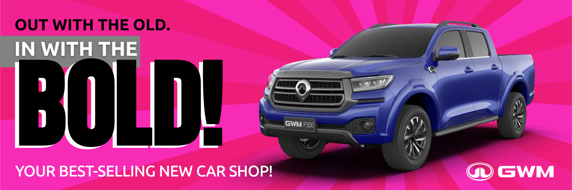 GWM Banner