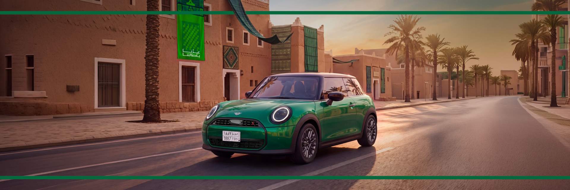 السيارة MINI Cooper الجديدة 