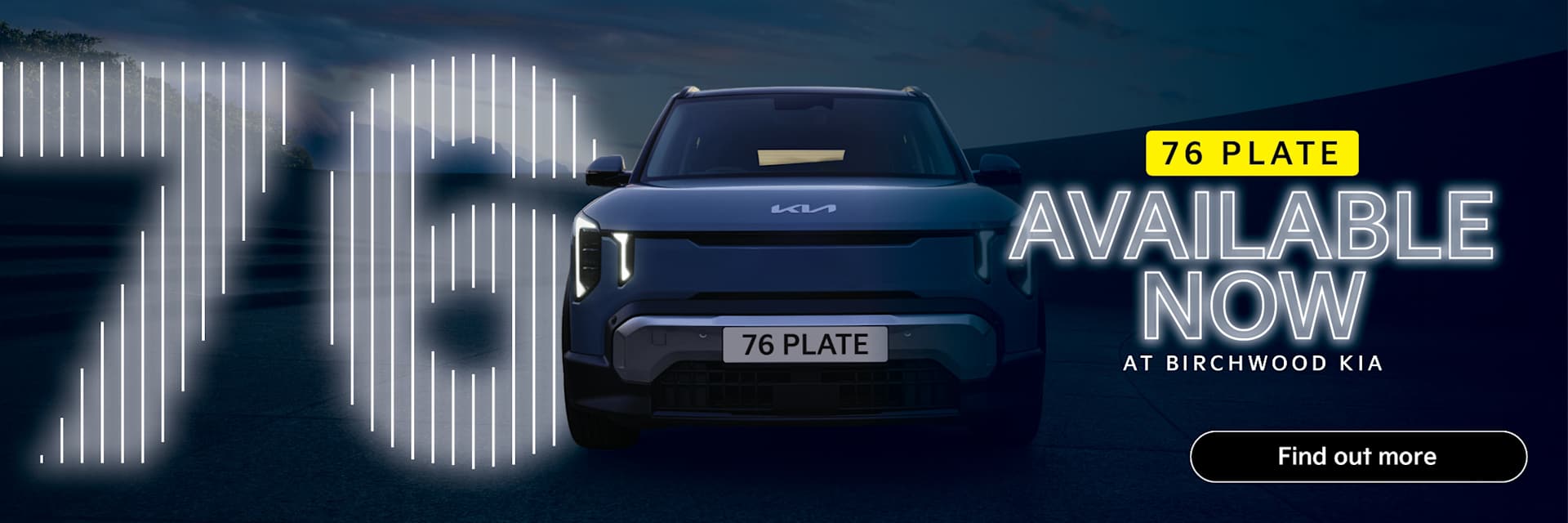 76 Plate