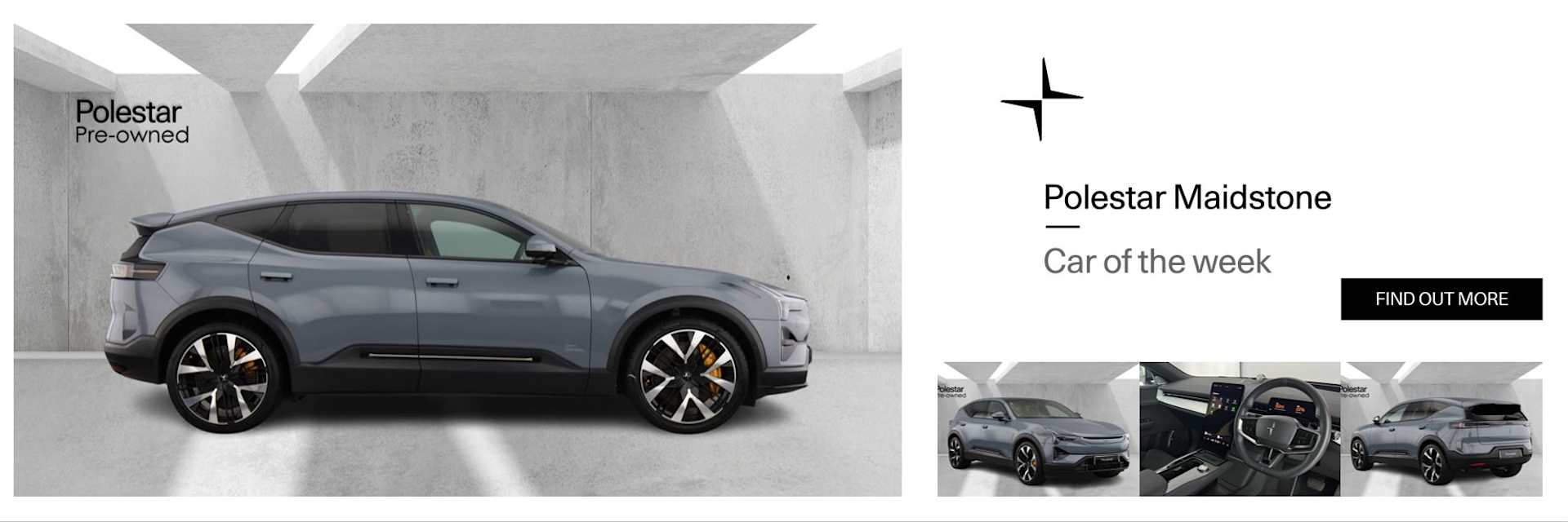 Car of the Week