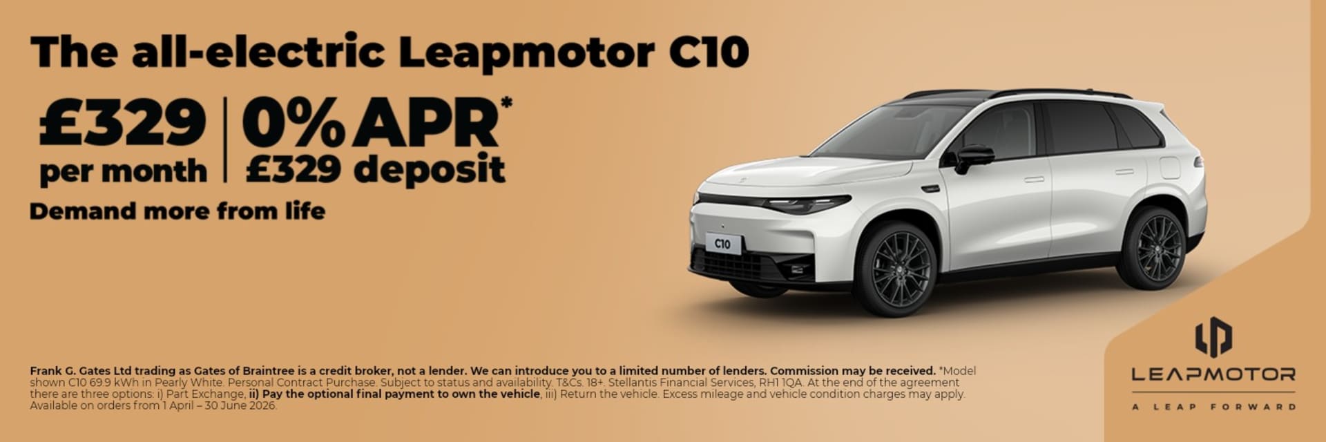 Leapmotor C10 Offer