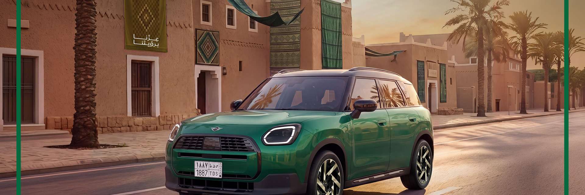 السيارة الجديدة MINI Cooper الخماسية الأبواب.