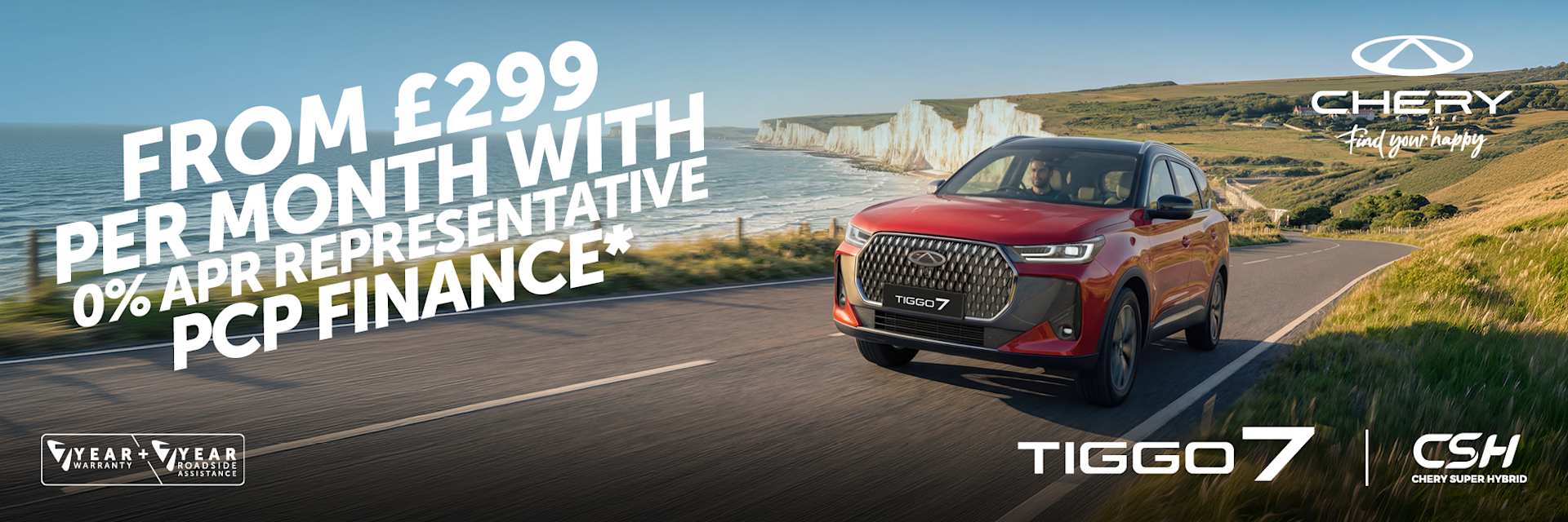 CHERY TIGGO 7