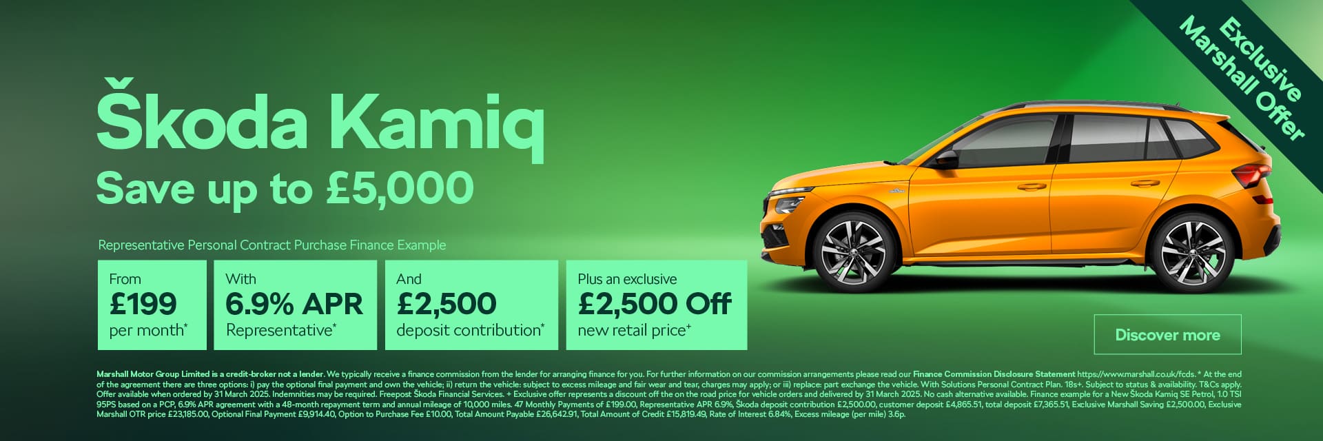 Škoda Kamiq offers