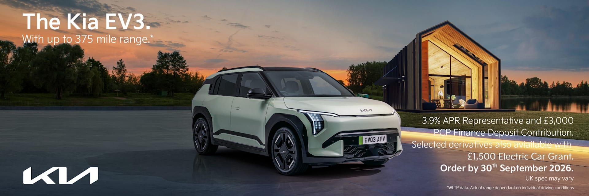 KIa EV3 Launch Edition 